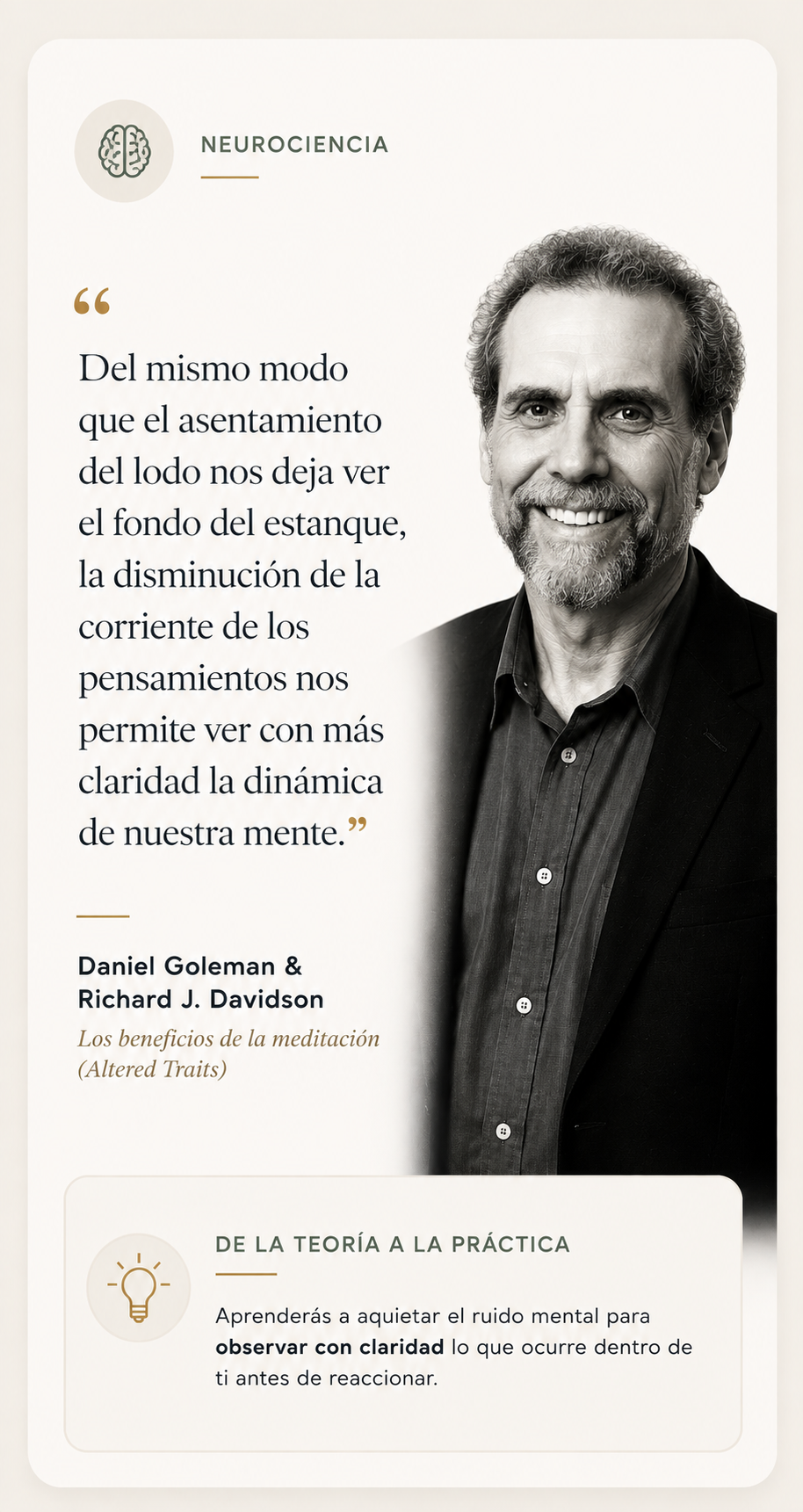 Neurociencia